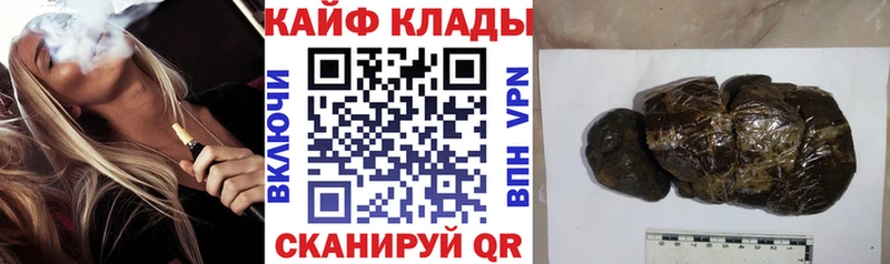 Цена Гатчина мега сайт  Амфетамин  Cocaine  ГАШ  Меф мяу мяу  A-PVP  Конопля 