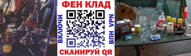 Амфетамин Розовый Гатчина