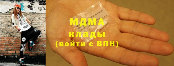 PSILOCYBIN Беломорск