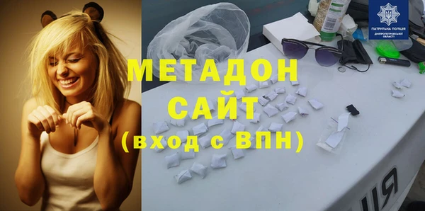а пвп мука Бородино