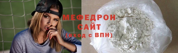 PSILOCYBIN Беломорск