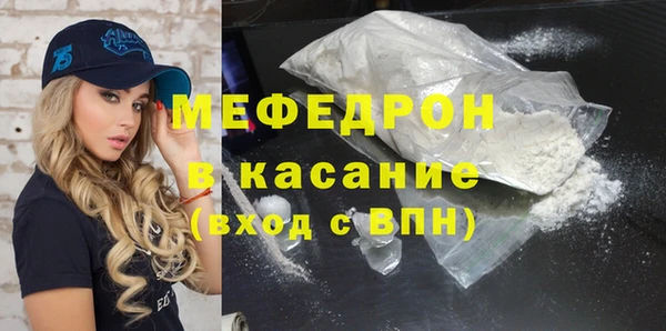 PSILOCYBIN Беломорск
