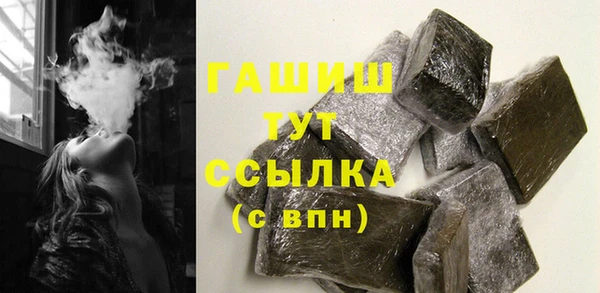 каннабис Белоозёрский
