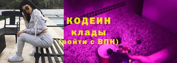 PSILOCYBIN Беломорск