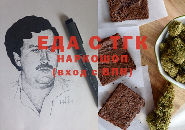PSILOCYBIN Беломорск