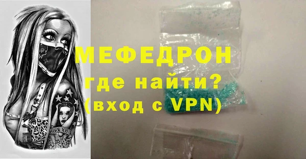 амф Богданович