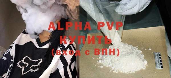 дурь Богородск