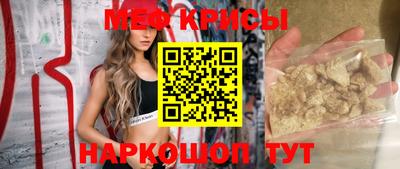 кокаин Берёзовский