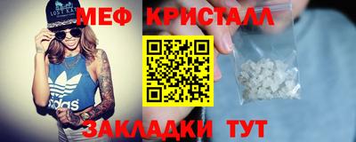 кокаин Берёзовский