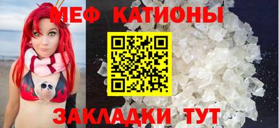 герыч Гай