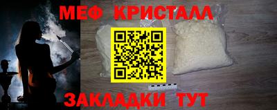 jwh Бузулук