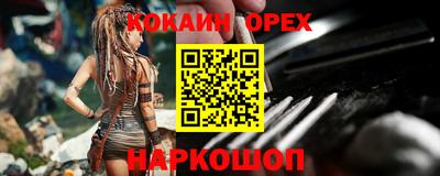 прущая мука Гатчина