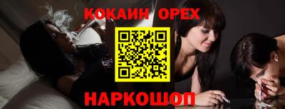 jwh Бузулук