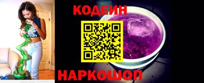 бутик Бугуруслан