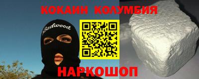 бутик Бугуруслан