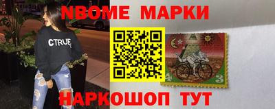 МДПВ Гагарин