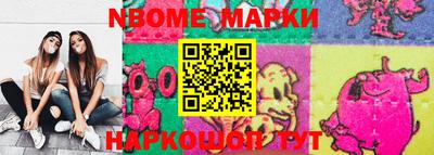 jwh Бузулук