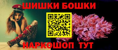 кокаин Берёзовский