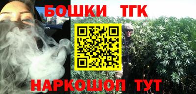jwh Бузулук