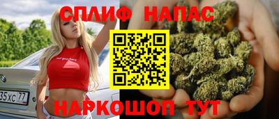 кокаин Берёзовский