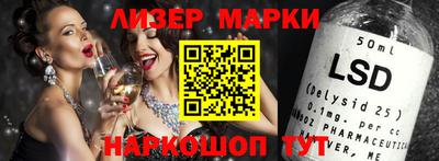 jwh Бузулук