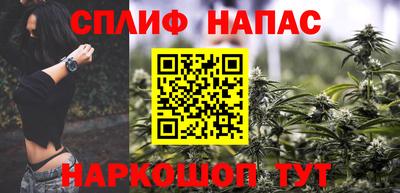 кокаин Берёзовский