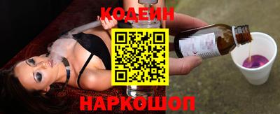 бутик Бугуруслан