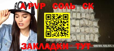 кокаин Берёзовский