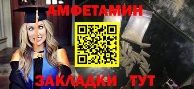 jwh Бузулук