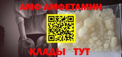 бутик Бугуруслан