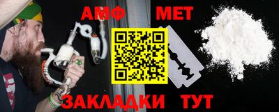 хмурый Бузулук