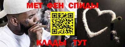 бутик Бугуруслан