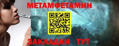 jwh Бузулук