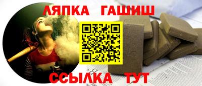 кокаин Берёзовский