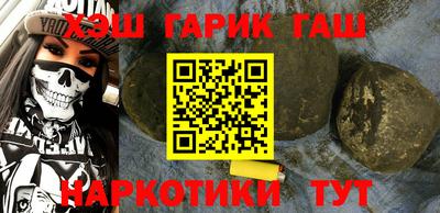 бутик Бугуруслан