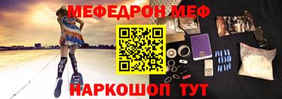 бутик Бугуруслан