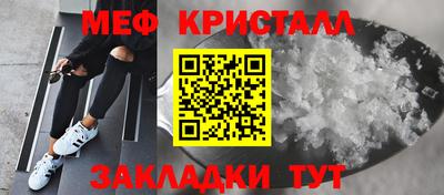 кокаин Берёзовский