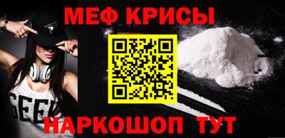 бутик Бугуруслан