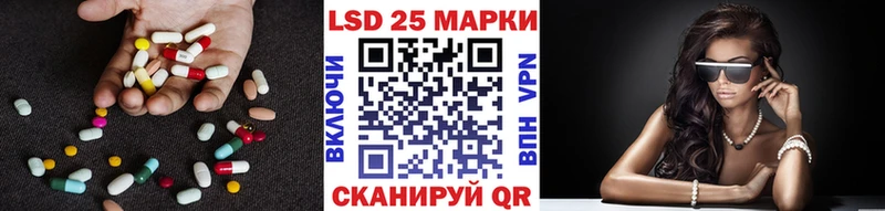 ЛСД экстази ecstasy  mega вход  Гатчина  хочу  