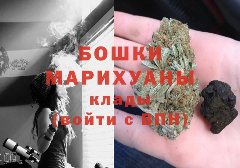 Канабис Bruce Banner  как найти наркотики  Гатчина 